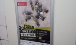 Cargo BIKE Festival auf CityCards und CityTOI